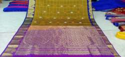 Designer Pattu Gadwal Silk Saree