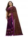 Janashree Designer Lycra  Blend Ruffle Saree thumb 9
