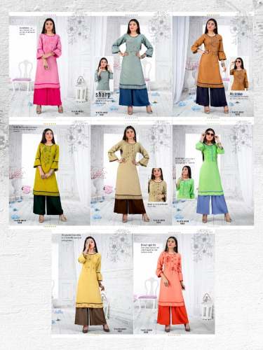 Women Kurta and Palazzo Set Rayon by mannat fashion