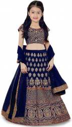 Kids Lehenga, Choli and Dupatta Set (LC)
