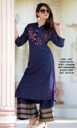 COTTON PLAZO SET WITH DUPPTA