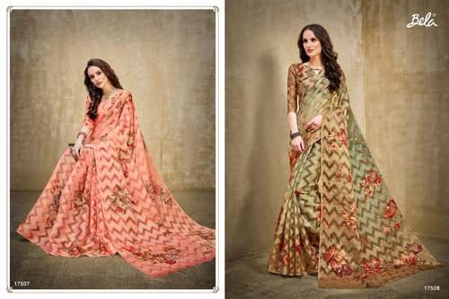 Designer Party Wear Printed Saree