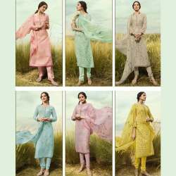 Fancy Printed Churidar Suit