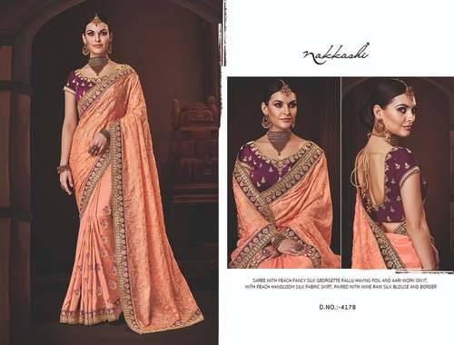 Heavy Party Wear Heavy Sarees Work saree