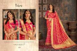 Latest Collection Bridal Saree