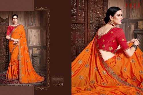 New Trendy Georgette Saree