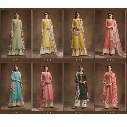 Printed Suit With Print Dupatta