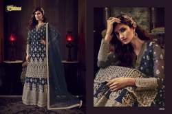 Trendy Designer Pakistani Suit