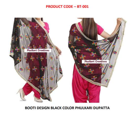 Booti design Black Phulkari Duppata