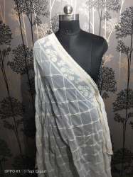 4045 Dyeable pure viscose Georgette Dupatta 