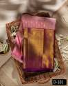 Fancy Designer Kanchipuram Kota Silk Saree thumb 2