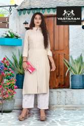 Linen kurti with fancy palazzo 