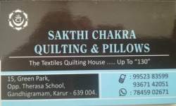 Sakthi Chakra Quilting And Pillows logo icon