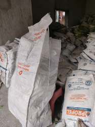 Packaging bag potala