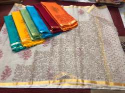 Designer party wear Block printed Saree