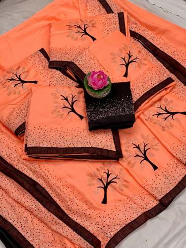 2 TONE COLOUR DESINGNER SAREE