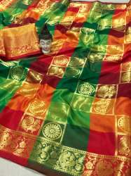  Banarasi Silk Saree With Contrast Pallu