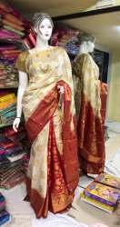 Designer Contrast weaving silk saree