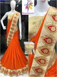 Designer Kalash Branded Parry wear saree