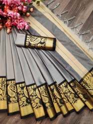 Elegant party wear Cotton silk Saree