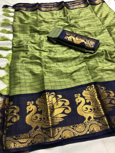 new designer aura look saree