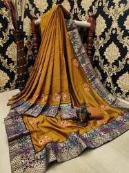 new vichitra towton silk  Degener Colletion   