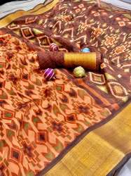 TRENDY SOFT COTTON  PRINTED SAREES 