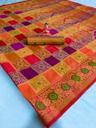 Designer Saree