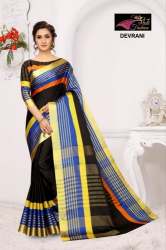 fancy designer saree