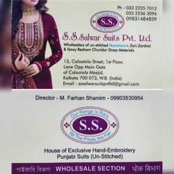 S S Salwar Suits Pvt Ltd logo icon