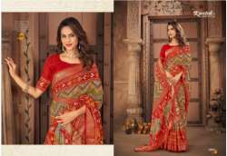 	multi color zari border Printed fancy saree