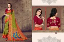 Digital Print Fancy Printed Brasso Cotton Sarees