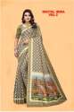 Kartik Digital printed Fancy Jacquard Saree thumb 1