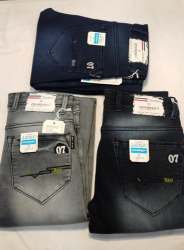 Stretchable Denim Jeans by Canberry