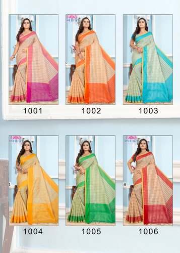 Designer Silk Cotton Saree set