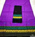 Fancy Cotton Mekhela Chadar thumb 3