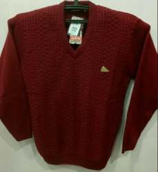 Kids Boys School Sweater