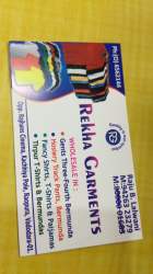 Rekha Garments logo icon
