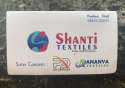 SHANTI TEXTILES