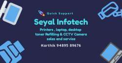 Seyal Infotech logo icon