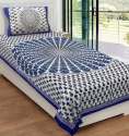 Designer Printed Single Bed Sheet  thumb 1