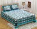 king-size-printed-cotton-bed-sheet