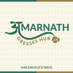 Amarnath Dresses Hub logo icon