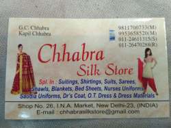 Chhabra Saree Emporium logo icon