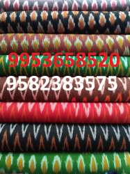Ikkat Cotton Fabric
