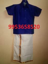 Kerala Dhoti and Shirt SET for childrens