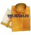 Kerala Dhoti and Shirt SET for childrens thumb 1