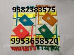 Plain Tissue Kerala Set  Sareesï»¿