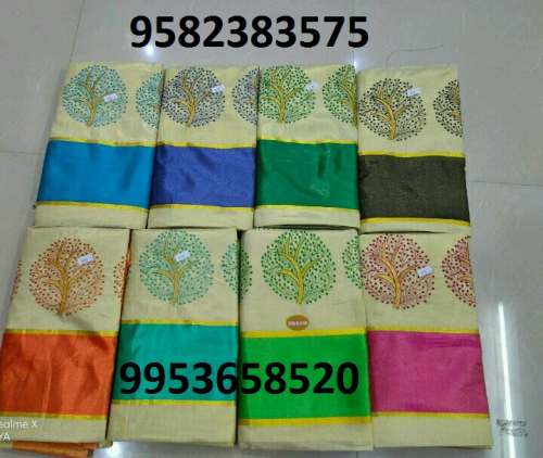 Tissue Kerala Sarees﻿