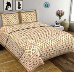 Pure Cotton Printed Bed sheet